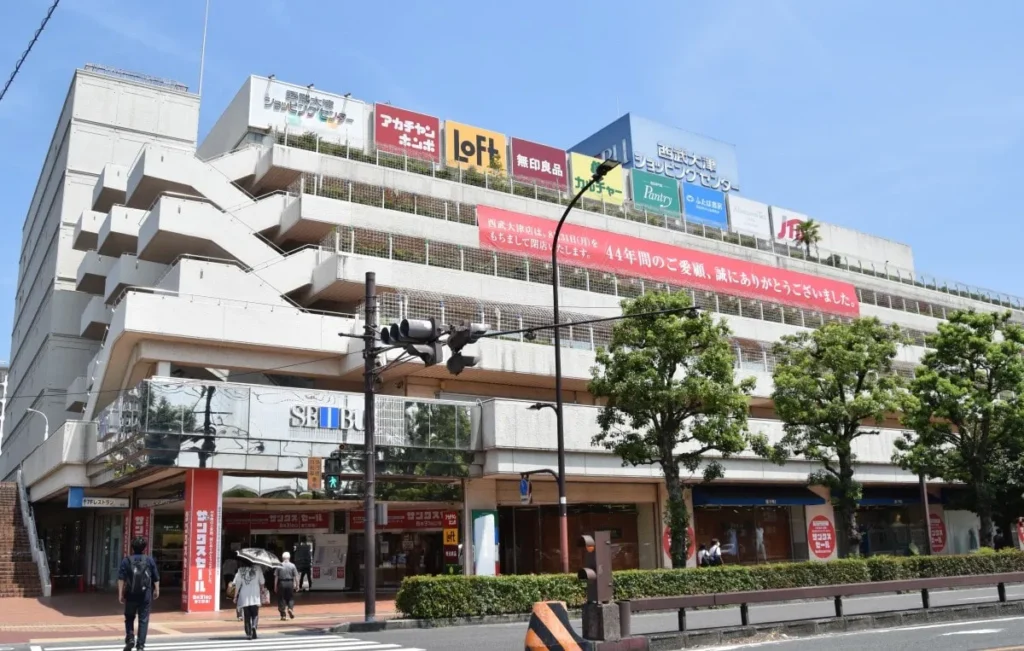 西武大津店外観