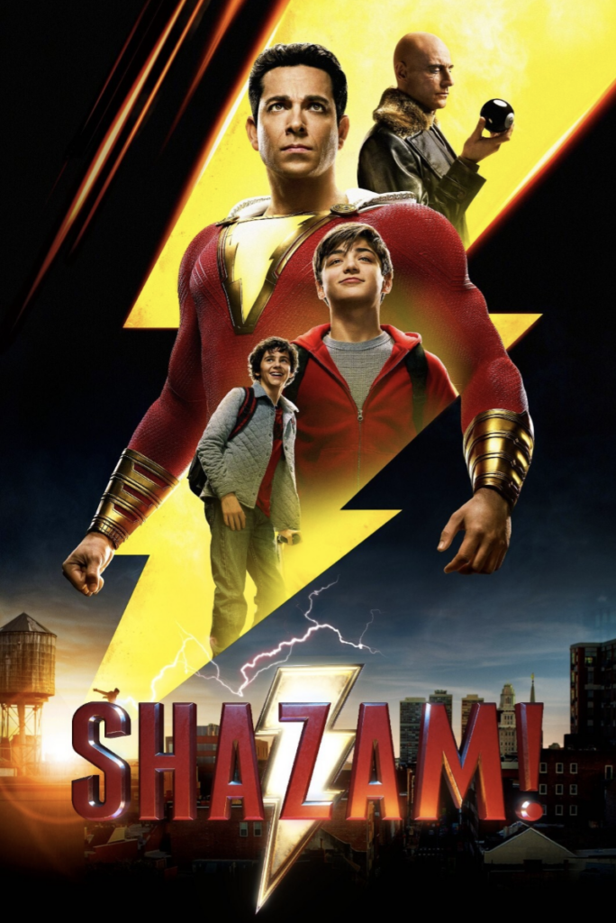 映画『シャザム!』公式ポスター